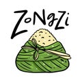 Zongzi food hand drawn vector lettering and illustration. Isolated on white background