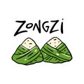 Zongzi hand drawn vector lettering and cute illustration. Isolated on white background Royalty Free Stock Photo