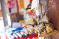 Zongzi ::sticky rice dumpling chinese food