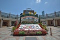 Zoo park welcome entrance Royalty Free Stock Photo