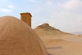 Zoroastrian Tower of Silence and wind towers in Yazd, Iran Royalty Free Stock Photo