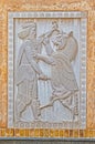 Zoroastrian wall relief