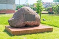 Memorial stone commemorating fallen soldiers during the invasion to liberate the city from German occupation