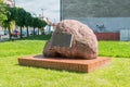 Memorial stone commemorating fallen soldiers during the invasion to liberate the city from German occupation in Zory