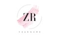 ZR Z R Watercolor Letter Logo Design with Circular Brush Pattern