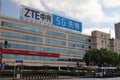 ZTE office building with billboard in Ã¢â¬ÂPudong, Shanghai. Royalty Free Stock Photo