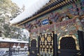 Zuihoden Mausoleum in Sendai, Japan