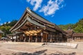 zumo Taisha in Izumo city, Shimane, Japan