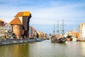 Zuraw Crane and colorful buildings on Motlawa river, Gdansk, Pol Royalty Free Stock Photo
