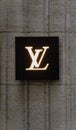 ZURICH, SWITZERLAND - AUGUST 3, 2022: Logotype logo sign of Louis Vuitton Malletier is one of the world`s leading international Royalty Free Stock Photo