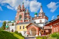 Savvino-Storozhevsky Orthodox Monastery in Zvenigorod Royalty Free Stock Photo