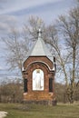 Zverin-Pokrovsky Monastery. Veliky Novgorod Royalty Free Stock Photo