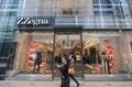 Zzegna shop in hong kong