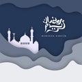 Papercut ramadan kareem background template design