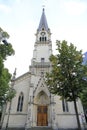 ZÃÂ¼rich: St. Peter and St Pauls church, main portal