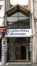 ÃÂ§emberlitaÃÅ¸ cemberlitas hamamÃÂ± turkish baths