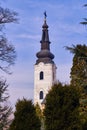 ÃÂ iÃÂ¡atovac Monastery, Serbian Orthodox monastery Royalty Free Stock Photo