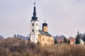 ÃÂ iÃÂ¡atovac Monastery, Serbian Orthodox monastery Royalty Free Stock Photo