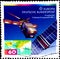 02 08 2020 Divnoe Stavropol Territory Russia the Germany postage stamp 1991 EUROPA Stamps - European Aerospace ERS-1