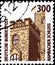 02 09 2020 Divnoe Stavropol Territory Russia the postage stamp Germany 1988 Sightseeings Hambacher castle part of the building on