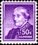 02.09.2020 Divnoe Stavropol Territory Russia the Postage Stamp United States 1955 Susan B. Anthony 1820-1906 , Women`s rights