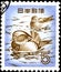 02 11 2020 Divnoe Stavropol Territory Russia postage stamp Japan 1955 Aix galericulata Mandarin Ducks two ducks on a water