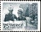 02 11 2020 Divnoe Stavropol Territory Russia postage stamp Sweden 1975 International Women`s Year female and male engineers look