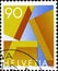 02 11 2020 Divnoe Stavropol Territory Russia the postage stamp Switzerland 1995 First Class Mail stylized letter A