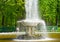 1.07.2021 Russia St. Petersburg. Scenic view of the French Fountain in Peterhof in summer on a sunny day