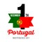 1-December-Independence Day of Portugal