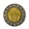 1 egyptian pound coin reverse isolated