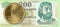 1 forint coin against 200 hungarian forint bank note