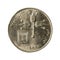 1 israeli shekel coin reverse isolated on white background