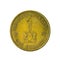 1 kenyan shilling coin 1987 obverse