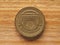 1 Pound coin, reverse side showing Egyptian Arch Railway bridge