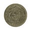 1 seychellois rupee coin 1997 reverse
