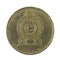 1 sri lankan rupee coin 1982 reverse