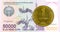 1 Uzbek Tiyin coin against 50000 Uzbek Som banknote