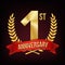 1 Year Anniversary Vector. One, First Celebration Banner. Gold Digit Sign. Number One. Laurel Wreath. For Business Cards