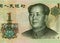 1 yuan 1999 banknote from China with the image of Mao Zedong. Fragment. High resolution photo. Obverse side