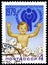 10.24.2019 Divnoe Stavropol Territory Russia postage stamp USSR 1979 international year of the child child in colors on the blue