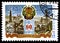 10.24.2019 Divnoe Stavropol Territory Russia postage stamp USSR 1980 40 years of the Estonian SSR sights of a republic