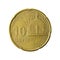 10 azerbaijani qepik coin reverse