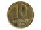 10 Centavos magnetic coin, Bank of Argentina. Obverse, 2008