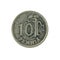 10 finnish penni coin 1986 obverse