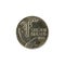 10 finnish penni coin 1998 reverse