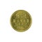 10 macanese avos coin 1993 reverse