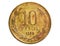 10 Pesos coin narrow year - narrow rim, 1975~Today - Pesos CLP serie, Bank of Chile