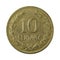 10 salvadoran centavo coin 1977 obverse