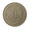 10 syrian pound coin reverse on white background